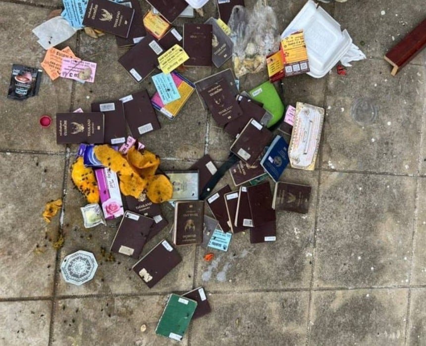 온라인 커뮤니티 캡쳐