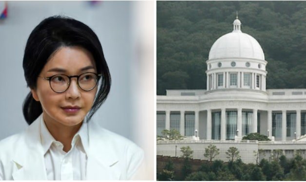 김건희 특검 통일교 명품 실물 수사